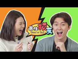 Explore the life of he yingying, from the day she was born, until the present day. He Ying Ying Photos He Ying Ying Hot And Beautiful Hd Instagram Photos Filmyji Com