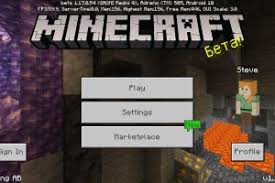 Soon it will be available for download on android devices. Download Minecraft 1 17 Free Bedrock Edition 1 17 Apk