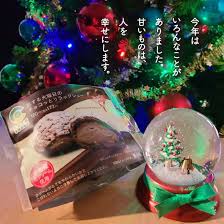 The song has a lot of references to death. N5yaxvxmdm9u8m