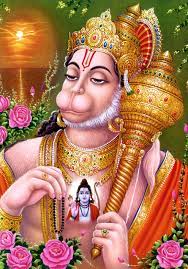 Check spelling or type a new query. Mobile God Wallpapers Hd Hanuman Ji 990x1416 Download Hd Wallpaper Wallpapertip