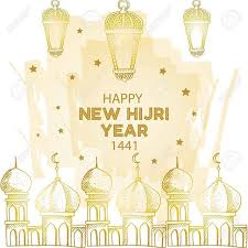 Blessed Islamic New Hijri Year Iclickuae Burdubai Meraasdubai Alseefdubai Alseef Dubaiinstagram Electronics Hijri Year Dubai Shopping Dubai City