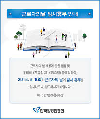 그것은 남자를 제단에 바친다는, 우렌의 마녀에 관한 음험한 소문이었는데. ë°ëªêµì¡í¬í¸ì¬ì´í¸