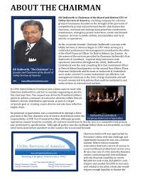 Image result for Gray 1990 Detroit Edison