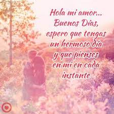 Dibujos lindos de amor dibujos tiernos de amor lindas fotos de amor gato tom feliz cumpleaños feliz cumpleaños cuñado imagenes para wassap imagenes de besos gifts animados emoticons animados Imagenes De Buenos Dias Amor
