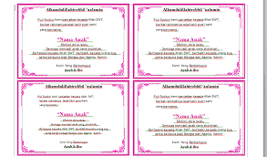 Namun tak semua orang cocok dengan desain yang telah tersedia di berbagai website penyedia download template kartu ucapan akikah. Download Contoh Kartu Ucapan Aqiqah Pada Berkat Kotak Nasi Bisa Diedit Triprofik Com