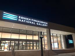 Hotels near ethniki pinakothiki, athens. Greece Completes Long Awaited National Gallery Revamp For Independence Day Bicentenary The Art Newspaper