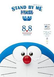 Wasabi mizuta, megumi oohara, yumi kakazu and others. Stand By Me Doraemon Wikipedia