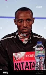 Tola shura kitata hi-res stock photography and images