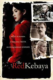 Kala malam bulan mengambang english when the full moon rises is a 2008 malaysian neonoir comedy film directed by mamat khalid released on 15 january 2008. The Red Kebaya Alchetron The Free Social Encyclopedia