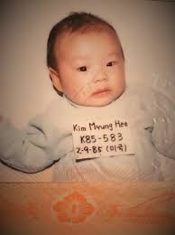 수안이씨 (SuAn LEE Clan) 이견웅(李堅雄: 파평윤씨 (PaPyong YOON Clan) 윤신달 (尹莘達)