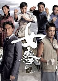 Learn about grace under fire: Grace Under Fire 2011 Mydramalist
