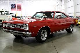 Image result for Scorch Red 1970 Satellite