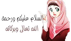 فهذه أقسام عدة المرأة المطلقة. 10 ØµÙØ§Øª Ù„Ù„Ù…Ø±Ø£Ø© Ø§Ù„Ù‚ÙˆÙŠØ© ØªØ¨Ø¹Ø¯ Ø§Ù„Ø±Ø¬Ø§Ù„ Ø¹Ù†Ù‡Ø§ ØªØ¹Ø±ÙÙŠ Ø¹Ù„ÙŠ 10 ØµÙØ§Øª Ù„Ù„Ù…Ø±Ø£Ø© Ø§Ù„Ù‚ÙˆÙŠØ© ØªØ¨Ø¹Ø¯ Ø§Ù„Ø±Ø¬Ø§Ù„ Ø¹ Lolo Lola