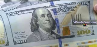متوسط أسعار السوق بالجنية المصرى 21 مارس 2022. Ø£Ø³Ø¹Ø§Ø± Ø´Ø±ÙƒØ§Øª Ø§Ù„ØµØ±Ø§ÙØ© ÙˆØ§Ù„Ø¨Ù†ÙˆÙƒ Ø§Ù„Ù…ØµØ±ÙŠØ© Ø§Ù„ÙŠÙˆÙ… Ø¨ÙƒÙ… Ø³Ø¹Ø± Ø§Ù„Ø¯ÙˆÙ„Ø§Ø± Ù…Ù‚Ø§Ø¨Ù„ Ø§Ù„Ø¬Ù†ÙŠÙ‡ Ø§Ù„Ù…ØµØ±ÙŠ ØªØ­Ø¯ÙŠØ« ÙŠÙˆÙ…ÙŠ 12 7 2020 Ù…Ø§Ø±ÙƒØªÙ†Ø§