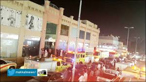 تصفح أفضل الفلل المعروضة للبيع في جدة بالصور والاسعار والخريطة، مساحات واسعار متنوعة مع تسهيلات في السداد، والتواصل مع المعلن مباشرة. Ø­Ø±ÙŠÙ‚ ÙŠØªØ³Ø¨Ø¨ ÙÙŠ Ø¥Ø®Ù„Ø§Ø¡ Ø³ÙˆÙ‚ Ø§Ù„Ù…Ø±Ø¬Ø§Ù† Ø¨Ø¬Ø¯Ø© ØµØ­ÙŠÙØ© Ù…ÙƒØ© Ø§Ù„Ø¥Ù„ÙƒØªØ±ÙˆÙ†ÙŠØ©