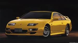 See kelley blue book pricing to get the best deal. Nissan 300 Zx Z32 Twin Turbo Technische Daten Verbrauch Emissionen
