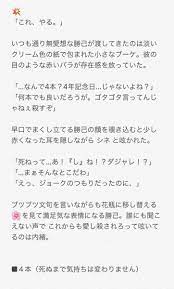 pin on 夢アカ