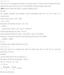 Math Formula Pdf Class 11 Csdmultimediaservice Com