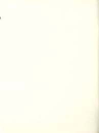 Taylor: A Magazine for Taylor University Alumni and Friends (Spring 1997)