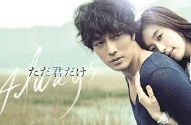 2011 best korean movie review in malayalam follow me on instagram Always 2011 Film Review City Lights Meets An Affair To Remember In This Hidden Romantic Gem