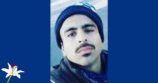 Erick Alegria, age 32