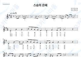 해성은 소꿉친구 지운과 수영을 가기 위해 지운의 집 앞에서 기다리다 더위를 못 참고 문을 연 그때, 원치 않게 지운의 어마어마한 그곳을 봐버린다. ìŠ¤ìŠ¹ì˜ì€í˜œ í–‰ì‚¬ê³¡ ì˜¤ì¹´ë¦¬ë‚˜ë§ˆì„