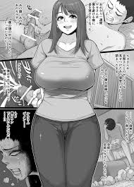 オリジナル】隣の人妻ルカさん - 同人誌 - エロ漫画 momon:GA（モモンガッ!!）