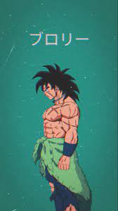 Share the best gifs now >>> 84 Best Broly Dbs Ideas In 2021 Dragon Ball Art Anime Dragon Ball Dragon Ball Super