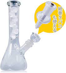 Amazon.co.jp: CHURACY ボング 紙巻タバコも吸える2種の火皿 ガラスボング 喫煙具 水パイプ アイスボング : ファッション