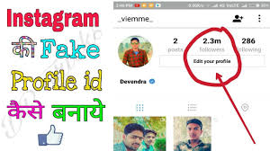 Type the text you want, the image you want to share, mention people in the post, add hashtags and more to make it look realistic. Hindi How To Make Fake Instagram Profile 2017 And Make Your Friend Big Fool Youtube