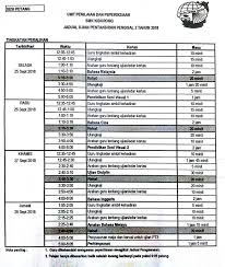 Kalendar yang dikeluarkan oleh mpm ini termasuk jadual peperiksaan stpm penggal 1 2 dan 3 serta peperiksaan ulangan penggal 1 dan 2. Jadual Waktu Peperiksaan Smk Kidurong Bintulu