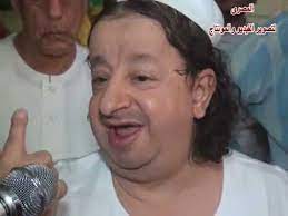 فبنى له والده خلوة صغيرة تضم اليوم ضريحه. Ø§Ø³Ø±Ø§Ø± ÙˆÙÙŠÙˆØ¶Ø§Øª Ø§Ù„Ø§Ù…Ø§Ù… Ø§Ù„Ø¹Ø§Ø±Ù Ø¨Ø§Ù„Ù„Ù‡ Ø³ÙŠØ¯Ù†Ø§ Ø§Ø¨Ø±Ø§Ù‡ÙŠÙ… Ø§Ø¨ÙˆØ­Ø³ÙŠÙ† Ø­ÙˆÙ„ Ø¹Ù„Ù…Ø§Ø¡ Ø§Ù„ÙØªÙ†Ø© Ùˆ Ø®Ø±ÙˆØ¬ Ø§Ù„Ù…Ø³ÙŠØ® Ø§Ù„Ø¯Ø¬Ø§Ù„ 2019 Youtube