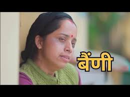 BHARAT BHATT OFFICIAL