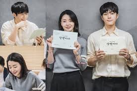Drama • korean drama list 2020 • upcoming royal secret inspector (2020) 5 months ago. Look First Script Reading Of Kim Myung Soo And Kwon Nara For Secret Royal Inspector Gia Allana
