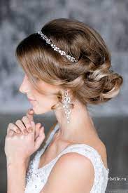 Top 20 Bridal Headpieces For Your Wedding Hairstyles Elegantweddinginvites Com Blog Crystal Bridal Headpiece Wedding Hair Accessories Updo With Headband