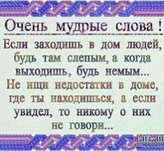 Ok Google как собрать кубик рубик 3 на 3 Pin Ot Polzovatelya Svitlana Kuharchuk Na Doske Zavzhdi Ye Vibir Pinterest