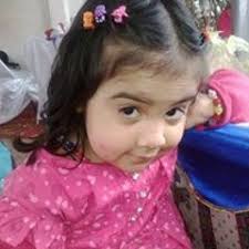 Stream Mir Hasan Mir