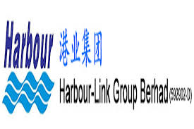 Taklimat rtwc di harbour link group berhad, sarawak. Malaysia Freight Forwarder Best 100 Forwarder Agent In Malaysia
