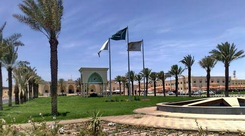 Taif University - Al Huwaya