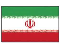 Iran flagge land symbol anmelden flaggen nation nationalen wortschatz naher osten. Flagge Iran Kaufen Gunstig Flaggen Bestellen Promex Shop Flaggen Und Fahnen