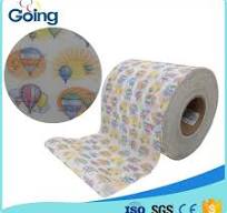 China Cartoon Nonwoven Frontal Tape For Baby Diaper ...