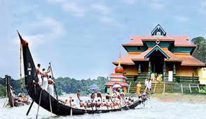 1 day ago · onam 2021: 34lsbrkd15lccm