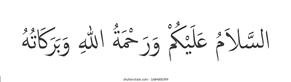 What is the meaning of assalamualaikum warahmatullahi wabarakatuh? Arabic Calligraphy Assalamualaikum Warahmatullahi Wabarakatuh Translation Stock Vector Royalty Free 1684000399