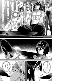 Thuylinh Kichiku Eiyuu Vol.09 Gay Shaved – Hentaix.me