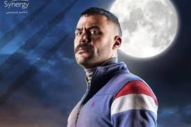 هنا دراما | مشاهدة افلام و مسلسلات اون لاين. Ù‚Ù†ÙˆØ§Øª Ø¹Ø±Ø¶ Ù…Ø³Ù„Ø³Ù„ Ø§Ù„Ù†Ù…Ø± Ù„Ù€ Ù…Ø­Ù…Ø¯ Ø¥Ù…Ø§Ù… ÙÙŠ Ø±Ù…Ø¶Ø§Ù† 2021 Ø®Ø¨Ø±