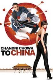 Chandni Chowk To China 2009 China Movie Hindi Movies Free Movies Online