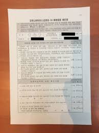 레스토랑 로고 디자인, 디자인, 로고 디자인에 관한 아이디어를 더 확인해 보세요. Dv90r4zan4e4dm