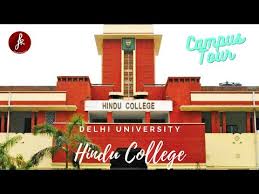 The campus is spread across 28 hectares (69 acres). Delhi College Suggested Addresses For Scholarship Details Scholarshipy