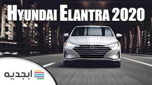 Check dealers near you & get deals fast! Ø³ÙŠØ§Ø±Ø© Ø§Ù„Ù†ØªØ±Ø§ 2020 ÙÙ„ ÙƒØ§Ù…Ù„ If