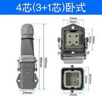 HDC-HA Heavy-Duty Rectangular Connector - 4/5/6/8 Pin Aviation Waterproof  Industrial Plug